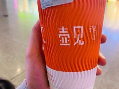 -壶见(苏宁广场B区店)