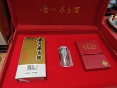 -瑞象国艺馆