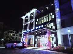 -鹭江潮餐厅•福建菜(鹭江佲家酒店)