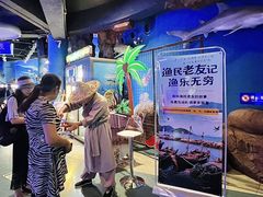 -烟台海昌鲸鲨海洋公园