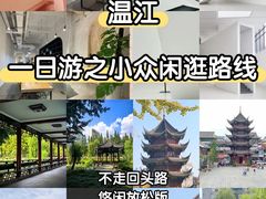 -老鼎万春卤菜(五代传承创始老店)