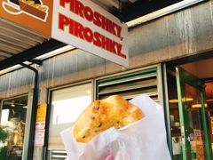 -Piroshky Piroshky