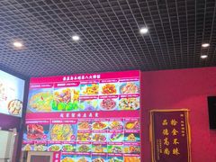 -赵家馆(燕山大街店)