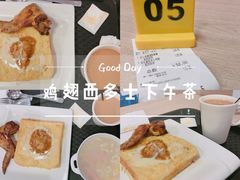-大家乐(广州宝岗店)