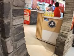 -西竹拌面(银川阅彩城店)