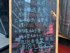 -安妮意大利餐厅(国贸店)
