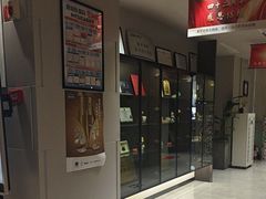 -王晓峰牙科(府前街院区)