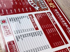 -霸王虾·小龙虾香辣蟹(玉林店)