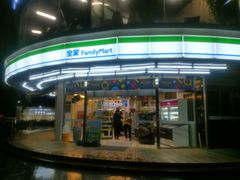 -全家便利店(秀沿路二店)