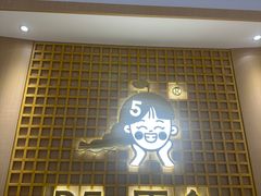 -万达广场(南宁青秀店)