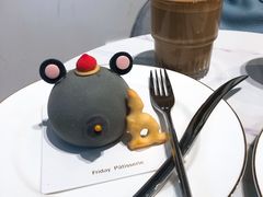 -Fridi Patisserie Cafe