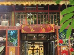 -西双版纳总佛寺