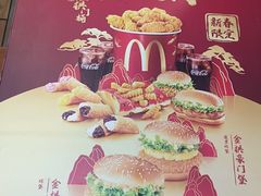 -麦当劳(联盛店)