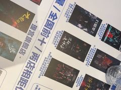 -棂笼·深度沉浸密室(武汉旗舰店)