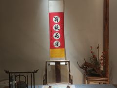 -翁暖茶馆(滨江东总店)