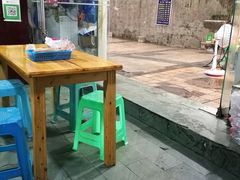 -越洋肖氏老米线(杨家坪店)