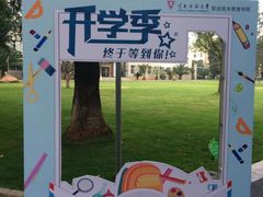 -云南师范大学(一二一西南联大校区)