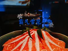 -大隐·成都火锅Bistro(合生麒麟新天地店)