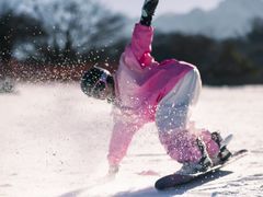 -太子岭滑雪场