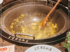 -匠岳·王宝器麻椒鱼(会展中心店)