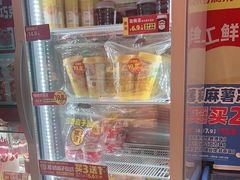 -味多美蛋糕(看丹桥店)