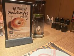 -C'è Amore 爱意(盛京大奥莱店)