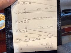 -曾福兴