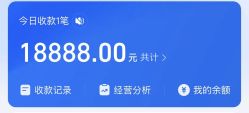 -明天见·化妆造型工作室