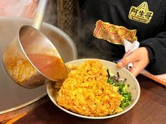 -阿生哥螺蛳粉•火锅(永安街店)