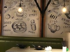 -东园小馆·早茶·淮扬小炒(水街店)