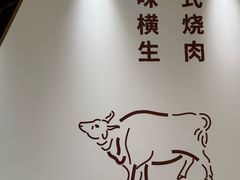 -天津万象城