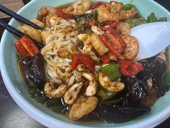 虾仁腰果面-盛达面馆