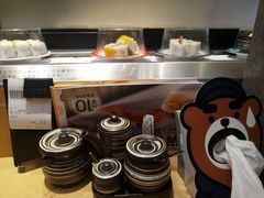 -元气寿司(金光华店)