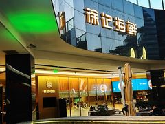 -徐记海鲜(曲江南湖店)