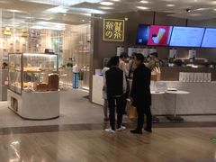 门面-奈雪的茶(市百一店)