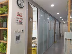 -杏林康桥中医正骨·体态矫正·跌打损伤·推拿按摩(国贸建外SOHO店)