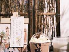 -成川茶店·潮汕工夫浓茶(万象店)