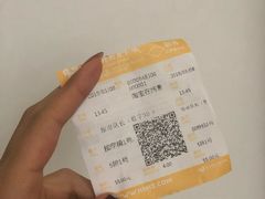 -AMG海上明珠影城(上海环球港RealDCinema店)