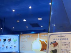 -the Roll'ING手作瑞士卷专门店(卓悦中心店)