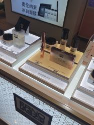 -奥伦纳素Erno Laszlo
