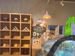 -宝珠奶酪(长宁金虹桥店)
