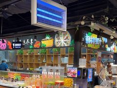-汉金城海鲜烤肉自助百汇(威海威高广场店)
