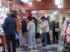 -固生堂中医连锁·推拿正骨·针灸艾灸(崇安寺分院)