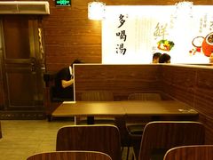 环境-多喝汤(天河北路店)