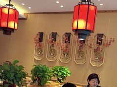 -鸽子窝(宋庄店)