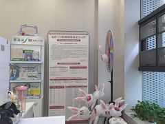 -兔博士口腔(高新一路门诊部)