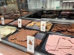 -Laderach 莱德拉(上海环贸iapm店)