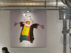 -勇誌烧肉·焱铁烧