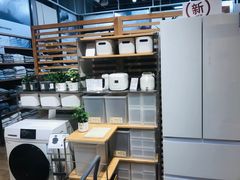 -MUJI无印良品(华贸店)