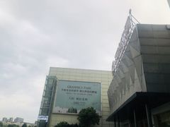 -宁波鄞州万达广场
